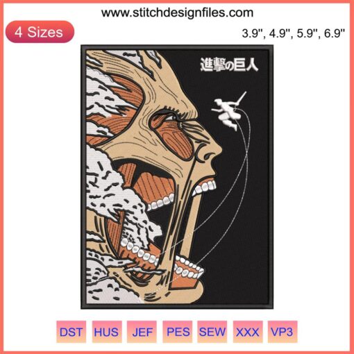 Attack on Titan Embroidery File: Detailed Shingeki No Kyojin Logo Design for Fans, Unique Embroidery Pattern for DIY Projects