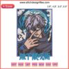 Satoru Gojo Embroidery Design File for Machine | Charismatic Anime Logo Pattern