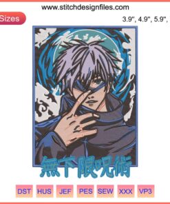 Satoru Gojo Embroidery Design File for Machine | Charismatic Anime Logo Pattern