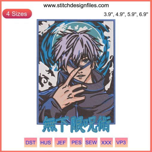 Satoru Gojo Embroidery Design File for Machine | Charismatic Anime Logo Pattern
