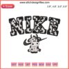 Nike Pattern With Cow Logo Embroidery Design File | Embroidery Machine 2 Nike-inspired pattern featuring cow logo embroidery design file suitable for embroidery machines.