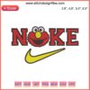 Elmo Nike Logo Embroidery Design File for Machine Embroidery - Unique Custom Patch Design