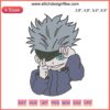 Gojo Satoru Anime Embroidery Design | Digital Machine File | Intricate Anime Embroidery Pattern | Jujutsu Kaisen Fan Art