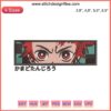 Tanjiro Kamado Kimetsu No Yaiba Logo Embroidery Design | Instant Download | Anime Emblem | Fan Art | DIY Craft | Digital Pattern