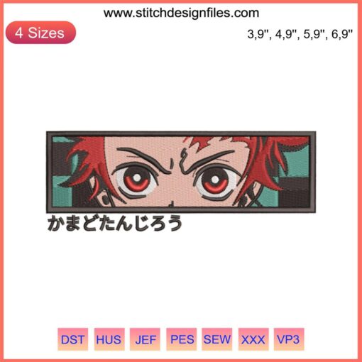Tanjiro Kamado Kimetsu No Yaiba Logo Embroidery Design | Instant Download | Anime Emblem | Fan Art | DIY Craft | Digital Pattern