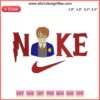 Nike Harry Potter logo embroidery design file for embroidery machine; intricate, themed pattern for customizing apparel.