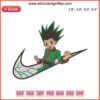 "Gon Freecss Nike-Inspired Hunter x Hunter Embroidery Design | Machine File Download | Anime Stitch Pattern"