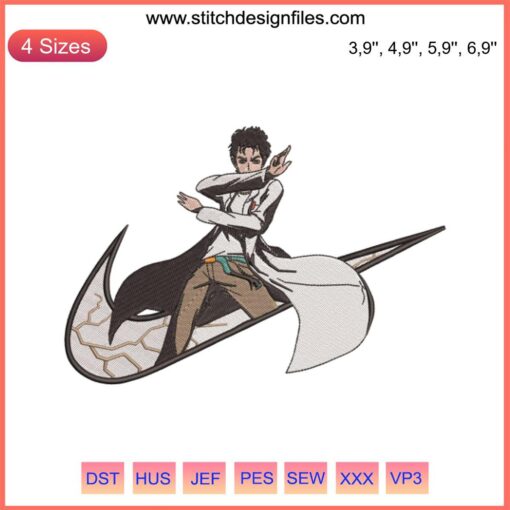 Okabe Rintaro Science Adventure Logo Embroidery Design File, Nike-Inspired, Steins;Gate, Geek Emblem, Digital Sewing Pattern
