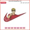 Onizuka Eikichi Great Teacher Logo Embroidery Design File, Nike-Inspired, Modern Anime Style, Perfect for Clothing Crafts