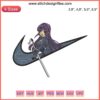 Mai Sakurajima Nike-Inspired Logo Embroidery Design File | Rascal Does Not Dream of Bunny Girl Senpai | Digital Download