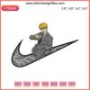 Takumi Usui – Maid Sama Logo Embroidery Design, Nike Inspired, Unique Anime Embroidery File for DIY Enthusiasts