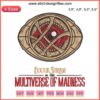 Doctor Strange Multiverse Madness Logo Embroidery Design File for Machine Use
