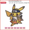 Pikachu cosplay Namikaze Minato embroidery design file, vibrant machine-ready pattern for anime-themed crafts.