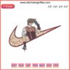 Joseph Joestar JoJo's Bizarre Adventure Logo Embroidery, Nike-Inspired Design, High-Quality Digital File, Anime Embroidery Pattern.