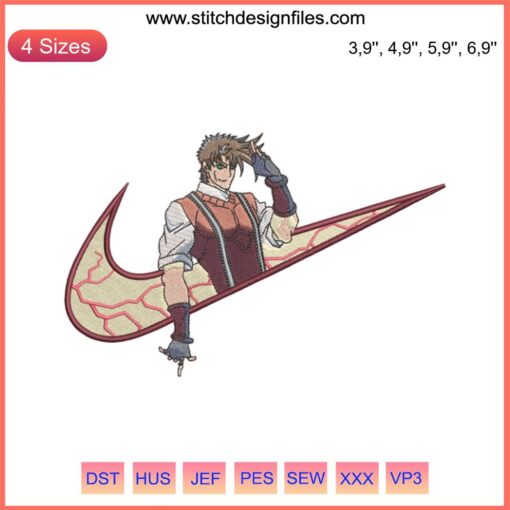 Joseph Joestar JoJo's Bizarre Adventure Logo Embroidery, Nike-Inspired Design, High-Quality Digital File, Anime Embroidery Pattern.