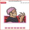Ryomen Sukuna Jujutsu Kaisen Anime Embroidery Design | Machine Download | Colorful Embroidery Pattern for Anime Fans