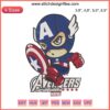 Chibi Captain America & Superman Embroidery Design File | Cute Marvel Avengers Craft Pattern | Digital Download