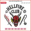Stranger Things 4 Hellfire Club Embroidery Design | Custom Machine File | D&D Inspired Pattern