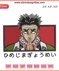 Gyomei Himejima Demon Slayer Embroidery Design File | Anime Machine Pattern | Kimetsu No Yaiba Sewing Project