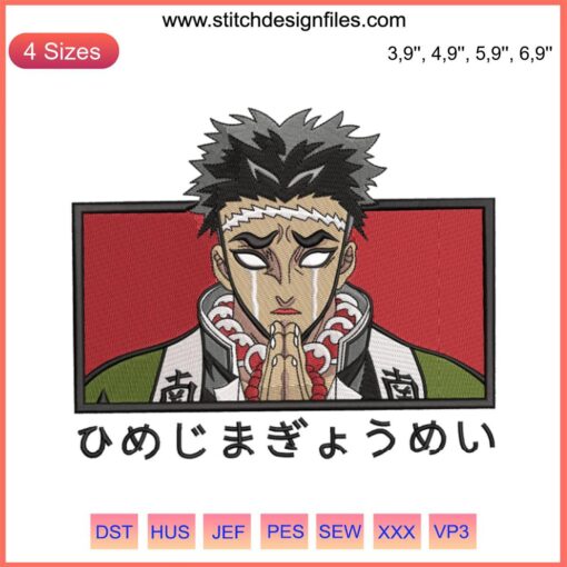 Gyomei Himejima Demon Slayer Embroidery Design File | Anime Machine Pattern | Kimetsu No Yaiba Sewing Project