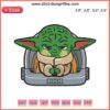 Cute Baby Yoda Embroidery Design File | Machine Embroidery | Star Wars Theme | Adorable Yoda Stitch Pattern