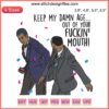 Humorous Will Smith vs Chris Rock embroidery design with "Keep My Damn Age Out Of Your Mouth" phrase. Witty pop culture craft.