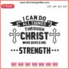 Christian Embroidery Design: "I Can Do All Things Through Christ" Text, Downloadable Digital File, Inspirational Faith Pattern
