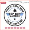 Top Gun Maverick Embroidery Design File - Negative Ghost Rider, Fighter Jet Outline, Patch Design, Downloadable File
