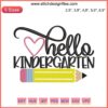Colorful "Hello Kindergarten" embroidery design for first day, back to school; ideal for kids' shirts or backpacks.