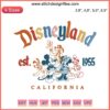 Disneyland Embroidery 1955 | Walt Disney Mickey & Friends Design | Classic Theme Park Merchandise | Vintage Disney Art