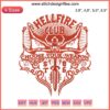 Stranger Things Hellfire Club embroidery: skull, horror-themed weapons, unique design for fans, pop culture crossover.