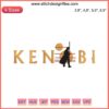 Obi-Wan Kenobi Embroidery Design File, Star Wars | Kenobi Movie Digital Pattern, DIY Craft, Needlework Art
