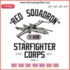 Star Wars Red Squadron Starfighter Corps Embroidery | Rebel X-Wing Logo Design File 2 Star Wars Rebel X-Wing Logo Embroidery File | Red Squadron Starfighter Corps Design