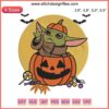 Halloween Baby Yoda Embroidery Design: Cute Yoda with Pumpkin, Moon, Happy Halloween text | Digital Embroidery File