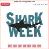 Passion for Sharks Embroidery Design File - Shark Week 2022 Ocean Theme, Intricate Shark Pattern, Digital Art Download
