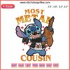 Hellfire Club Stranger Things 4 Embroidery Design | Most Metal Cousin Machine File | Dungeons & Dragons Inspired Patch