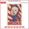 Custom Embroidery Design: Jayar Jackson and Michael Brooks Portrait in Fine Detail on Fabric | Unique Artwork