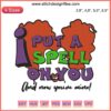 Winifred Sanderson "I Put A Spell On You" embroidery design file, Halloween-inspired, digital download, witch theme.