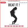 Michael Jackson embroidery design featuring "Beat It" theme, perfect for fan gifts, machine embroidery file download.