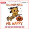 Cat Witch Flying on Broom Halloween Embroidery Design - Cute Machine Stitch, Makes Me Happy Theme, Festive Digital Pattern