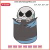 Jack Skellington Pocket Embroidery Design File: Halloween Skeleton Character Machine Embroidery, Cute Pocket Design