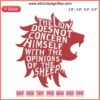 Lion and Sheep Embroidery: Intricate Machine Design File of a Majestic Lion Next to a Calm Sheep. Perfect for Sewing Projects.