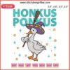 Honkus Ponkus Duck Witch Embroidery: Humorous Halloween Design with Duck in Witch Hat Perfect for Seasonal Stitching Projects.