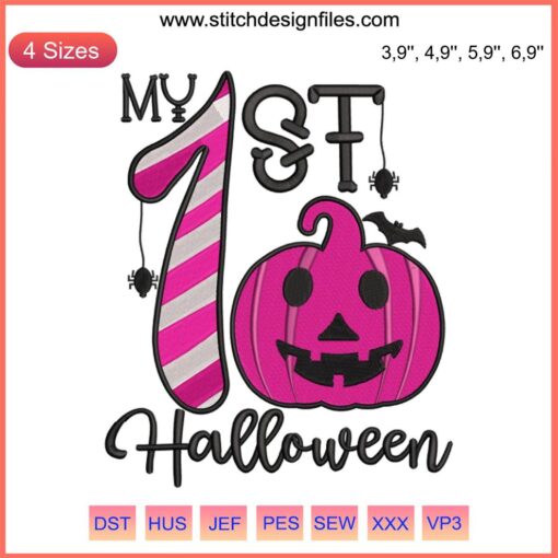 Cute "My First Halloween" embroidery design featuring an adorable smiling pumpkin, perfect for kids' festive apparel.