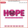 Pink butterfly embroidery design for Breast Cancer Awareness; Hope message gift for Awareness Month.