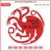 House of the Dragon Embroidery: Intricate Medieval Flag with Mythical Dragon Machine Design, Fantasy Decor, Craft Art
