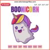 Cute ghost unicorn embroidery design with pumpkin basket, featuring text 'Trick or Treat' for Halloween Boonicorn collection.