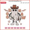 Western Halloween Cowboy Ghost Embroidery Design File; Cute Boo Haw Specter in Cowboy Hat for Machine Embroidery.