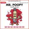 Rick and Morty Mr. Poopy Oooh Weee Embroidery Design File, Machine-Ready, TV Series Character, DIY Craft Project
