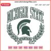 MSU Embroidery Design: Spartan Logo on Green Fabric, Michigan State University, College Apparel, Detailed Stitching.